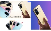 Vivo X300 FE price in Bangladesh 2025 image 1